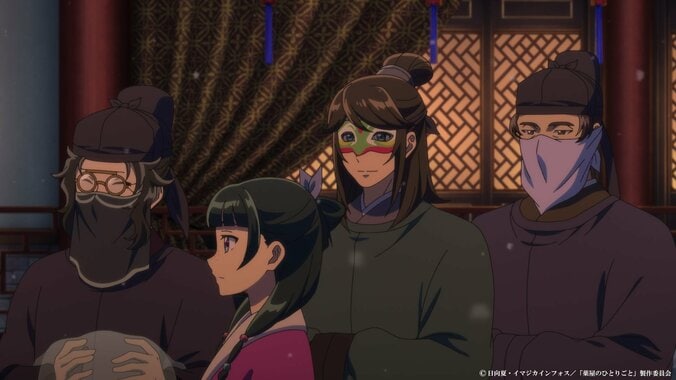 猫猫は仙術を⽬の当たりにする…アニメ『薬屋のひとりごと』第53話あらすじ・先行カット公開 2枚目