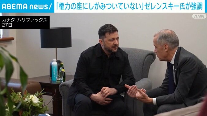ゼレンスキー大統領とカーニー首相