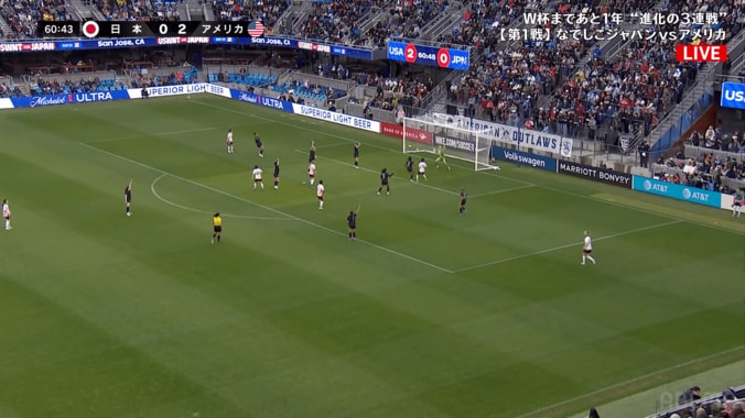 世界女王アメリカから追撃弾！“頭利き”なでしこFWに「やっぱストライカー」「流石だ」植木理子が秀逸ヘディング炸裂 3枚目