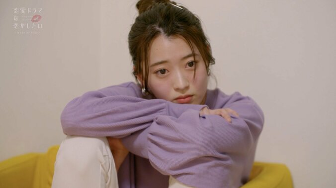 ほろ酔いで積極アプローチ！元「ウルトラマン」ヒロイン・吉永アユリの恋愛姿勢に絶賛の声「100点！」 『ドラ恋～KISS or kiss～』act.7 1枚目