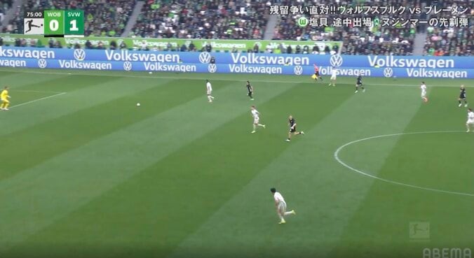 ウソでしょ…！？ 日本代表初招集の塩貝健人、目を疑う“衝撃の光景”「めっちゃ速いな」「これはヤバい」一気にトップスピード→驚異の“爆速プレス”「怖すぎだろ」 2枚目