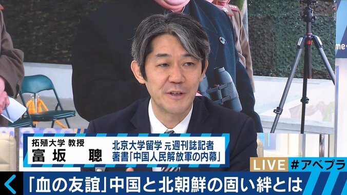 かつての「血の友誼」は過去のもの？北朝鮮に対する中国の影響力が低下 2枚目