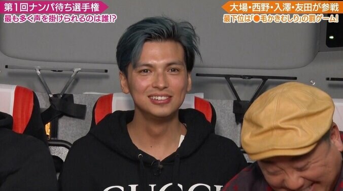 アレク、マッチングアプリを現役で利用「結構おもしろいよ！」 1枚目