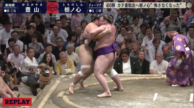 大関2場所目でカド番・栃ノ心、力感抜群で2連勝 1枚目