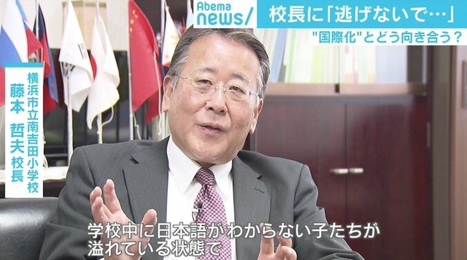 増える「外国ルーツ」の子ども　教育現場のいま 4枚目