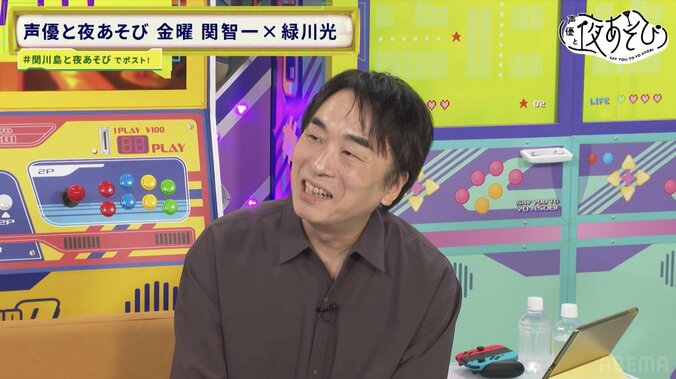 緑川光の“イケボ”で日常を名シーンに！“セクシーなセミ”爆誕にスタジオで笑い　3枚目