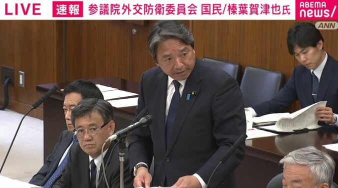 国民民主党・榛葉賀津也幹事長