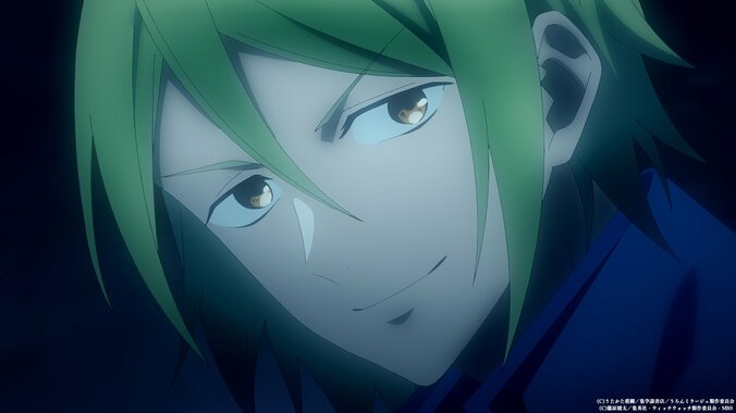 [Photos/Images] The First Half Features the “Uron Mirage” Arc! Witch Watch Episode 14 Synopsis and Preview Stills Released 4th