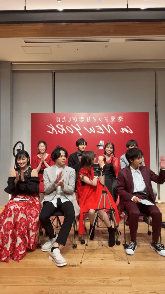 『ドラ恋』新メンバー、NYで大変だったことは「食生活」「ひろとシェフがいなかったら飢え死にしていました」 4枚目