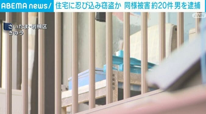 さいたま・岩槻区