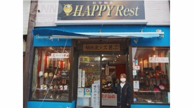 喜三翼音さんの祖父母が営んでいた店   =  喜三誠志さん提供