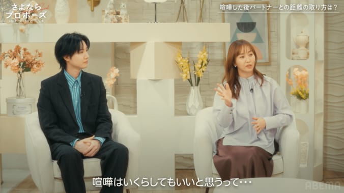 【写真・画像】　2枚目