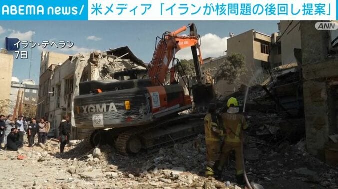 イラン・テヘラン