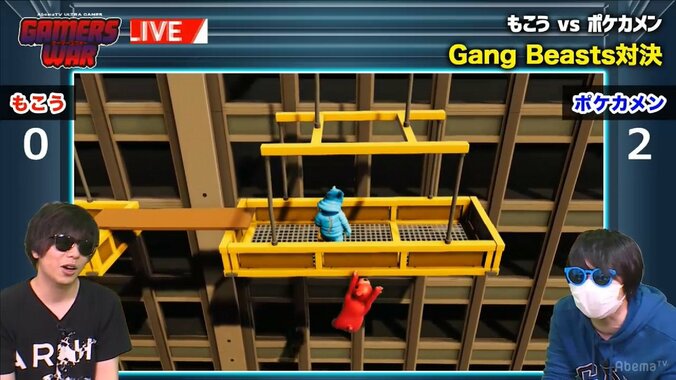 プロゲーマー「もこう」、謎のマスクマンから“オヤジ狩り”に遭う 2枚目