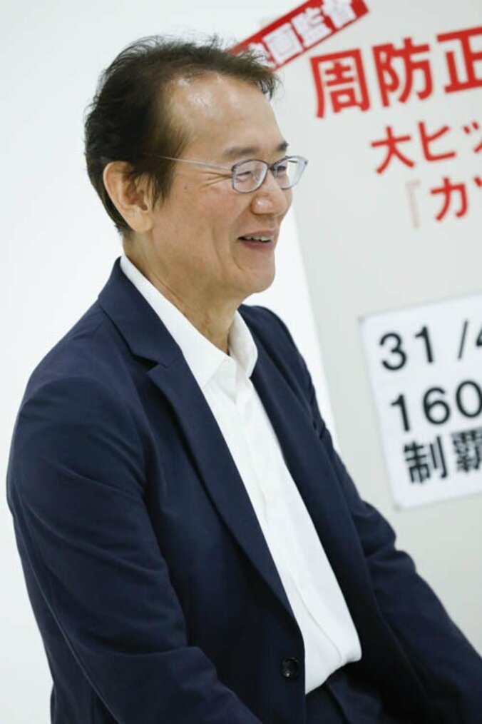 成田凌、地元・埼玉でのリアルな人気ぶりを語る「実家からガチャっと出たら…」 6枚目
