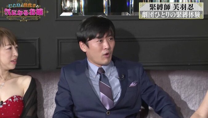 写真集『緊縛男子』に反響！ イケメンが束縛される姿に悶絶の声「うまい酒が飲める本として…」 3枚目