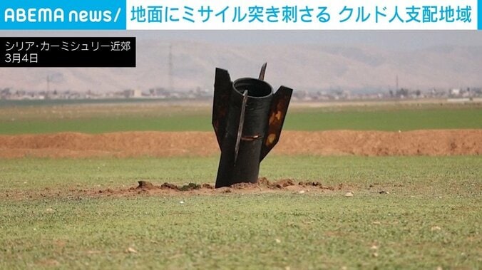 シリア・カーミシュリー近郊