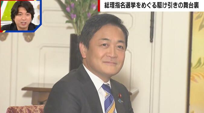 【写真・画像】なぜ閣僚出さず…？維新の「閣外協力」の狙いとは 「政策実現のためには大臣ポストを取って責任を負うべき」ジャーナリストが指摘　1枚目