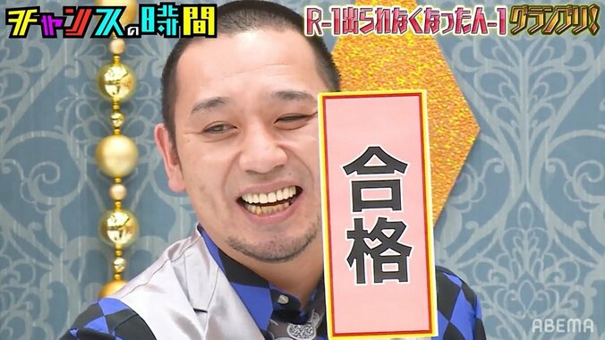 ピン芸人・SAKURAIの歌ネタに千鳥も大盛り上がり！「さすがR-1の決勝に出ているだけある」 2枚目