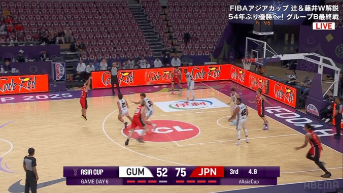 “残り５秒”の衝撃弾！ レジェンド富樫勇樹の別格３Ｐショットが「シゴデキがすぎる」「爽やかに鮮やかに何気なく」完璧タイムマネジメントにファン大興奮 2枚目