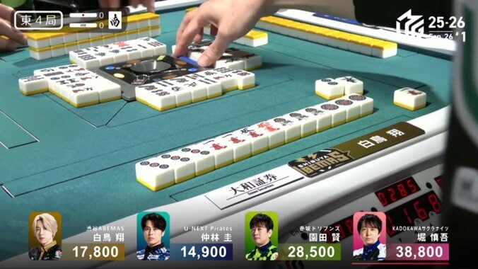 役満・四暗刻だけど三色同刻はならず！？激レアな瞬間