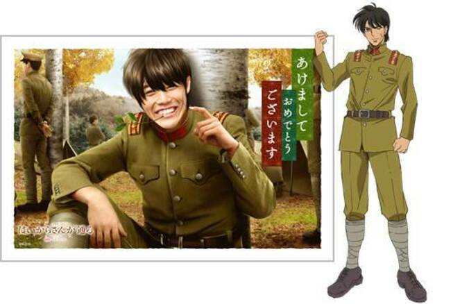 自分の顔写真と合成！  劇場版『はいからさんが通る』公開記念“なりきり年賀状”が発売 9枚目