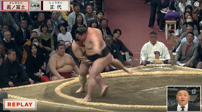 東の溜まり席に内海と杉山アナの姿