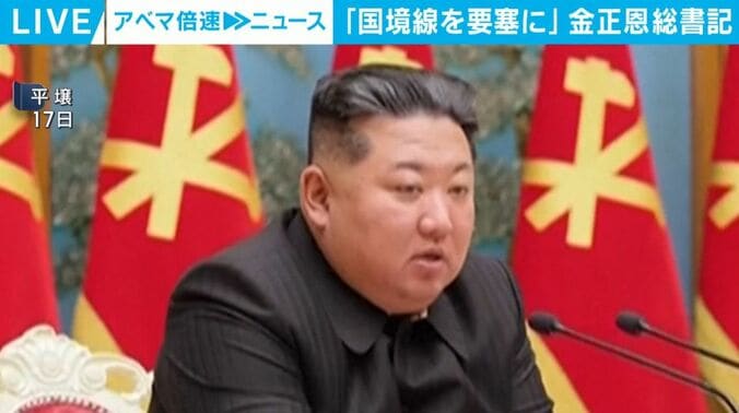 金正恩総書記