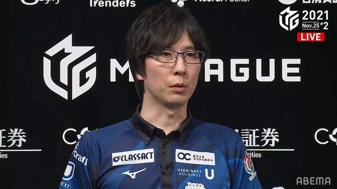 朝倉康心、4年目の成長 タフに仕上げたメンタルで連敗脱出に視聴者「応援したくなる」／麻雀・Mリーグ 2枚目