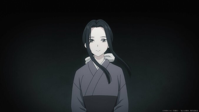 [Photos/Images] The Sake of Hatred and Confrontation with the Demon... Anime 