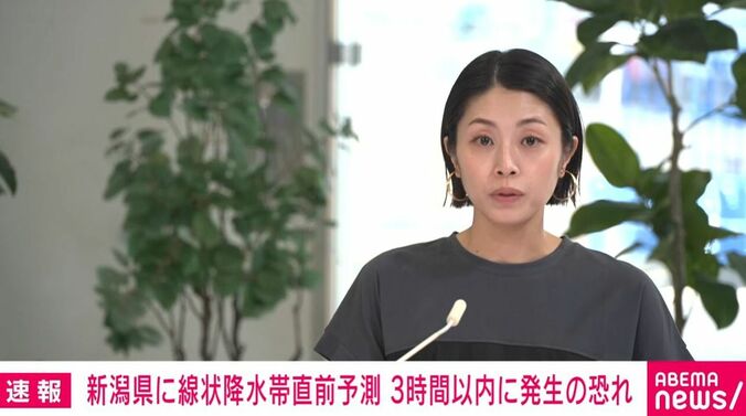 アナウンサー