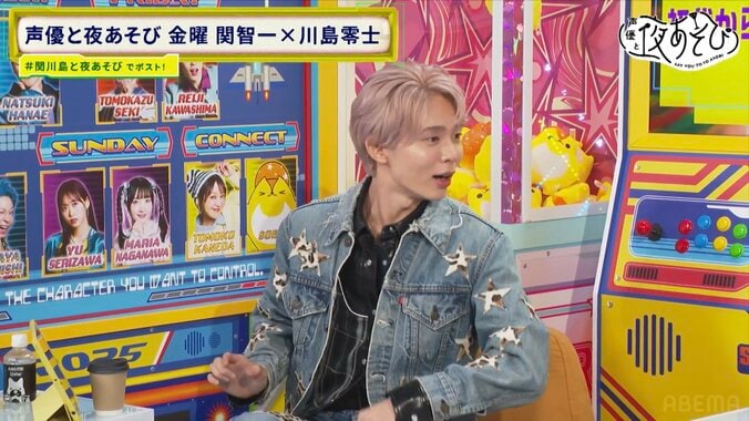 【写真・画像】「自分の身は自分で守れ」先輩・佐藤拓也が新人MC・川島零士へ夜あそび＆関智一の“トリセツ”伝授　4枚目