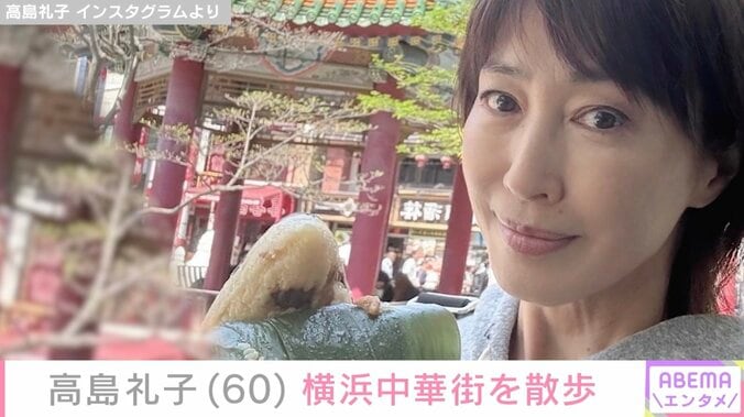 【写真・画像】水着姿が話題・高島礼子（60）、横浜中華街での散歩ショットに反響「可愛らしい礼子さん」「めちゃくちゃ綺麗」　1枚目
