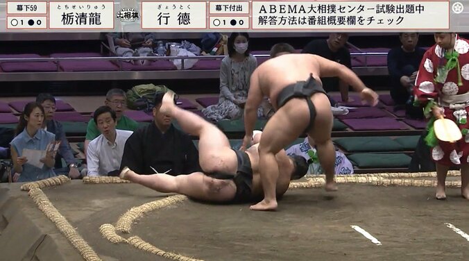 押し倒して圧倒