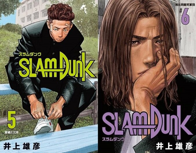 新装再編版『SLAM DUNK』発売　渋谷ハチ公広場に井上雄彦氏の大型描き下ろしイラストも登場 4枚目