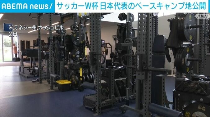 テネシー州・ナッシュビル