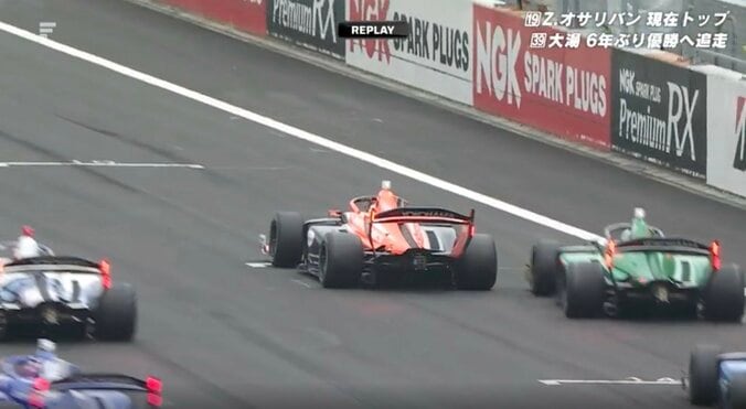 「何で止めないんだ？」日本最速レース、スタートでまさかの光景「これ怖いよなあ」危機一髪の瞬間にファンも恐々 3枚目