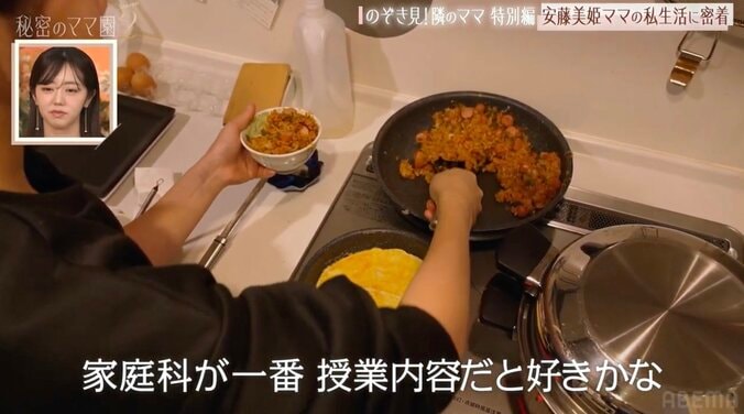 【写真・画像】安藤美姫の12歳長女 料理の腕前に絶賛の声「上手！」「小6でこんなの作れるのすごい！」　2枚目