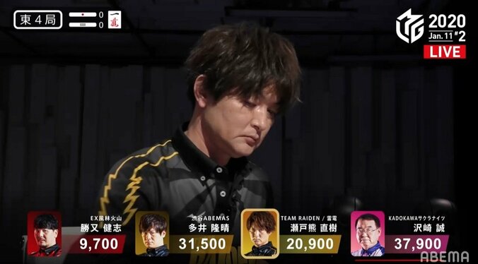 この手さばきが見たかった！瀬戸熊の“トルネードツモ”控えめver.でもファン大喜び／麻雀・Mリーグ 1枚目