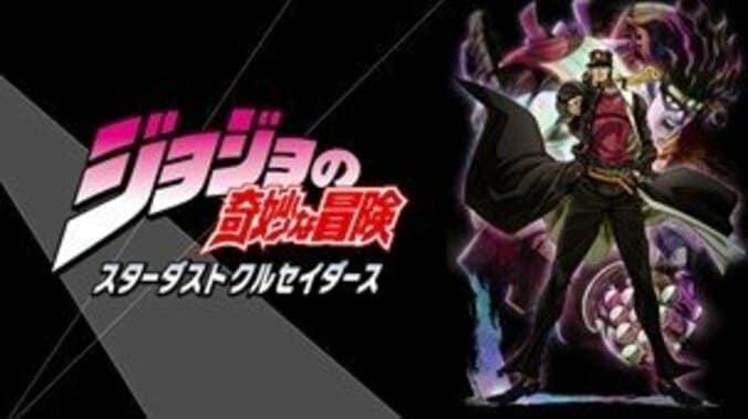 2021年は少年漫画原作アニメがアツい！『呪術廻戦』『ワールドトリガー』 『シャーマンキング』などABEMAで続々配信 12枚目