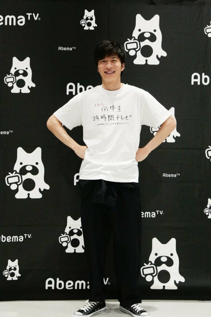 「来て欲しいゲストは吉田鋼太郎さん！」田中圭が24時間生放送でドラマを作る『田中圭24時間テレビ』AbemaTVにて放送決定 11枚目