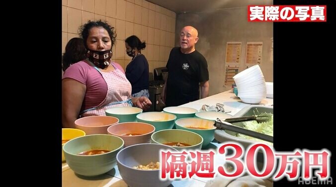 【写真・画像】移民のために炊き出しをするアメリカ人男性「アメリカに来ても歓迎されると子どもたちに伝えたい」隔週で30万円自腹を切る理由　3枚目