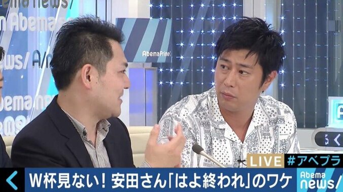 ワールドカップ見ないのは“非国民”？熱狂の裏で「なんで見ないの」と言われるアンチたちの思い 10枚目