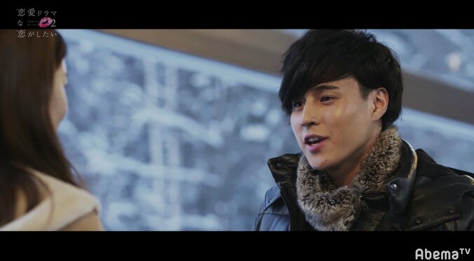 もかがまさきに本気のキス！「感謝の気持ちを込めて私から…」　『ドラ恋２』最終回 5枚目