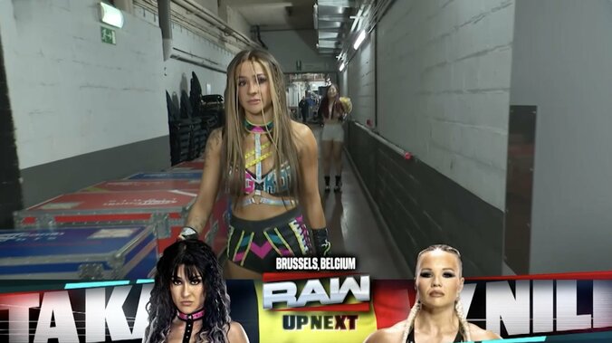 見えなくなるまで飛び跳ねるイヨ