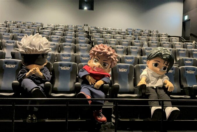 [Photos/Images] Jujutsu Kaisen The Movie: Yuji-kun, Yuta-kun, and Satoru-kun Experience 