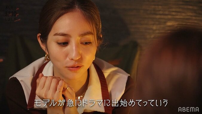 白洲迅、堀田茜に語った夢とは？堀田は女優業への悩みを告白、夫婦で深い話『私たち結婚しました』 6枚目