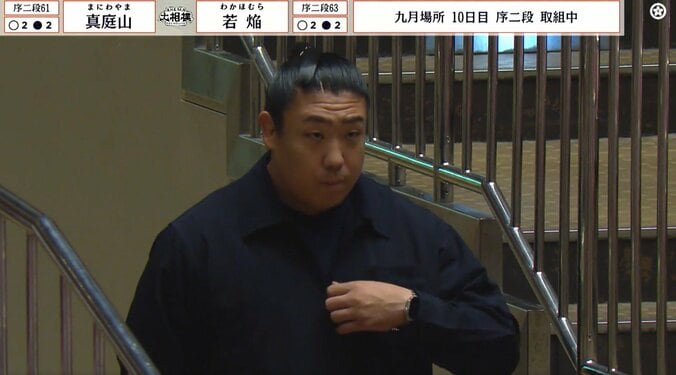 「やっと見られた」大相撲、花道に佇む“ただならぬ存在感”の人物 元人気力士の近影に「これは激アツ」反響相次ぐ 2枚目