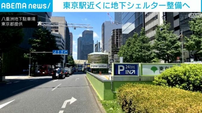八重洲地下駐車場
