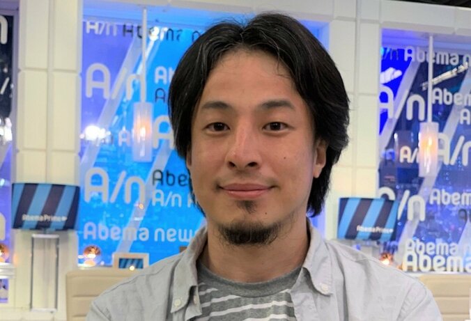 「AbemaPrime」がリニューアル、EXITが初の報道番組MCに就任 ひろゆき氏、“令和最強のギャル”あおちゃんぺも加入 3枚目